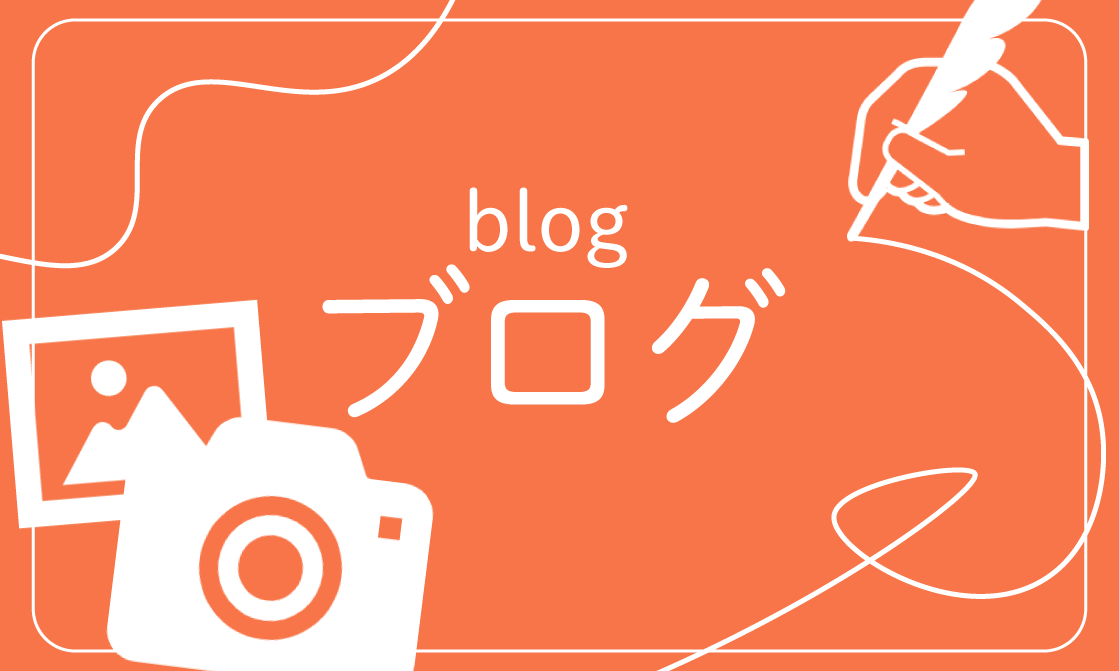 入園進級式を行いました。